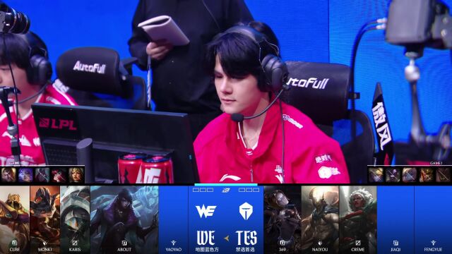 LPL第一赛段骑士之路 TES vs WE_01