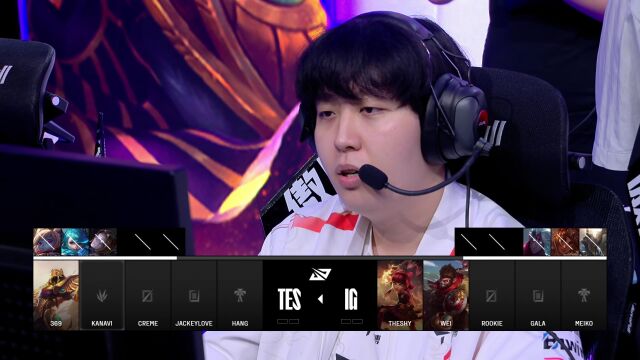 LPL第三赛段 TES vs IG_01
