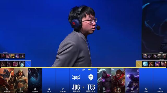 LPL第一赛段 JDG vs TES_02