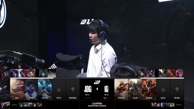 LPL第二赛段 IG vs JDG_02