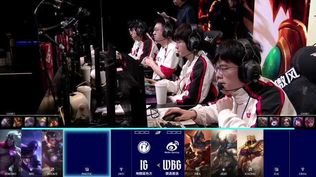 LPL第一赛段 IG vs WBG_01