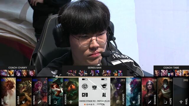 S15瑞士轮第3日：CFO vs AL_03