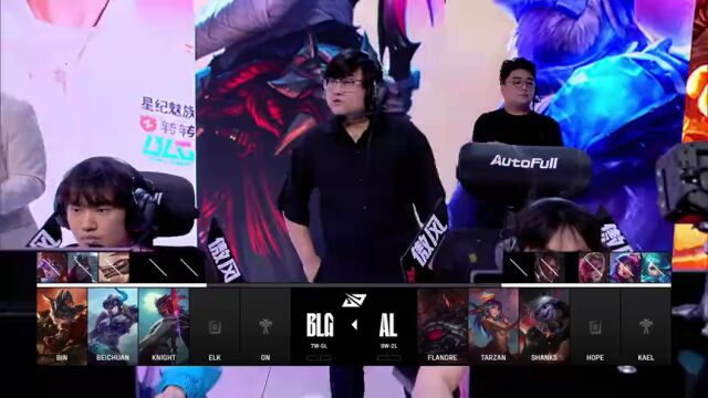 LPL第二赛段 AL vs BLG_01