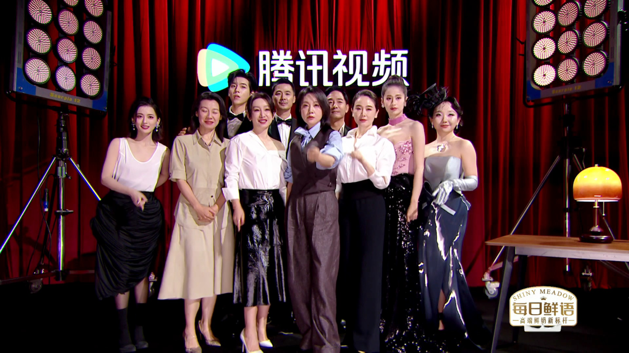 腾讯视频直播，腾讯视频直播入口