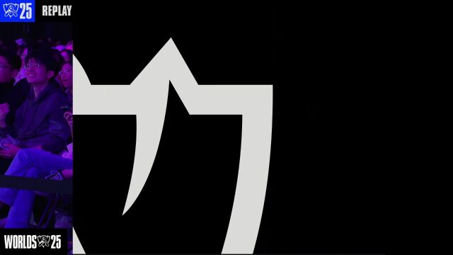 S15瑞士轮第3日：CFO vs AL_01