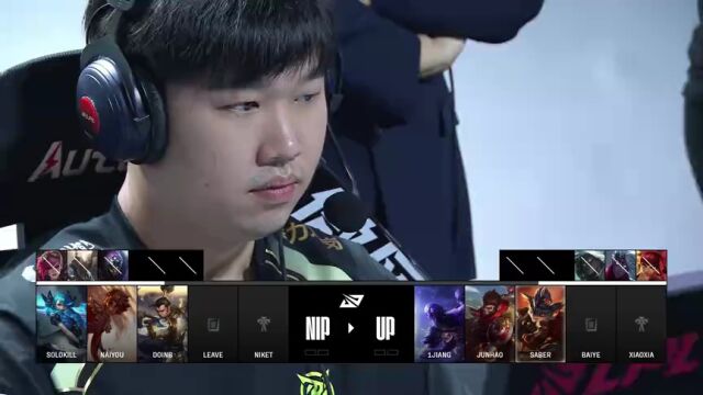 LPL第三赛段 NIP vs UP_01
