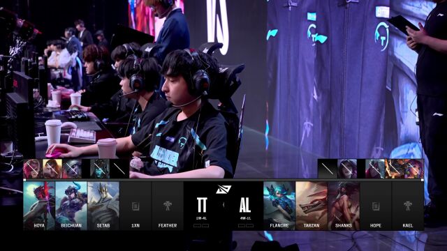 LPL第二赛段 AL vs TT_01