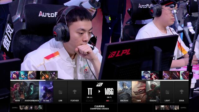 LPL第二赛段 BLG vs NIP_02