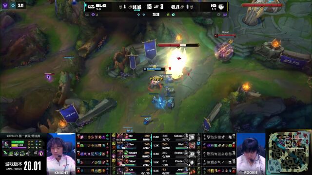 LPL第一赛段 IG vs BLG_02