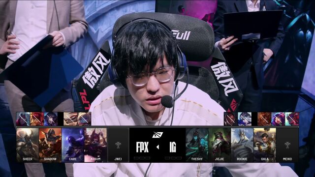 LPL季后赛 FPX vs IG_01