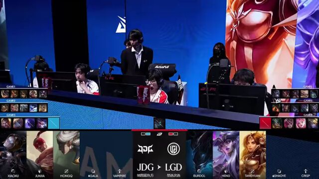 LPL第三赛段 JDG vs LGD_03