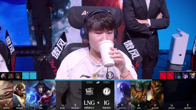 LPL第三赛段 IG vs LNG_01