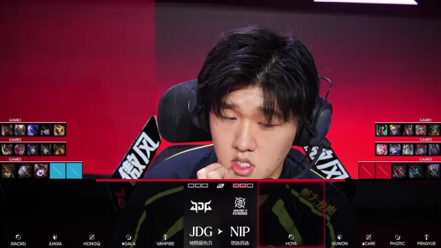 LPL季后赛 NIP vs JDG_03