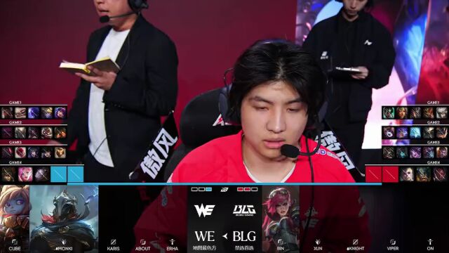 LPL季后赛 BLG vs WE_04