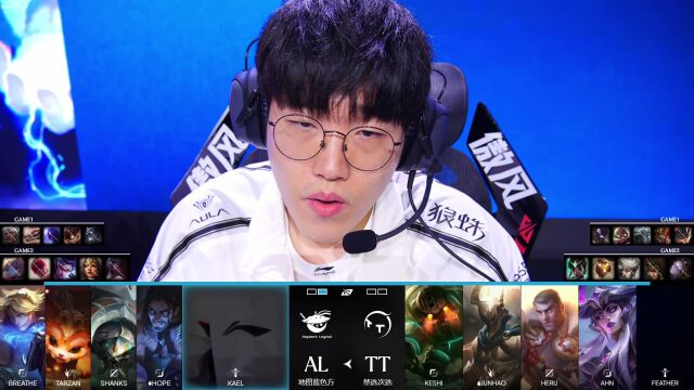 LPL第三赛段 AL vs TT_02