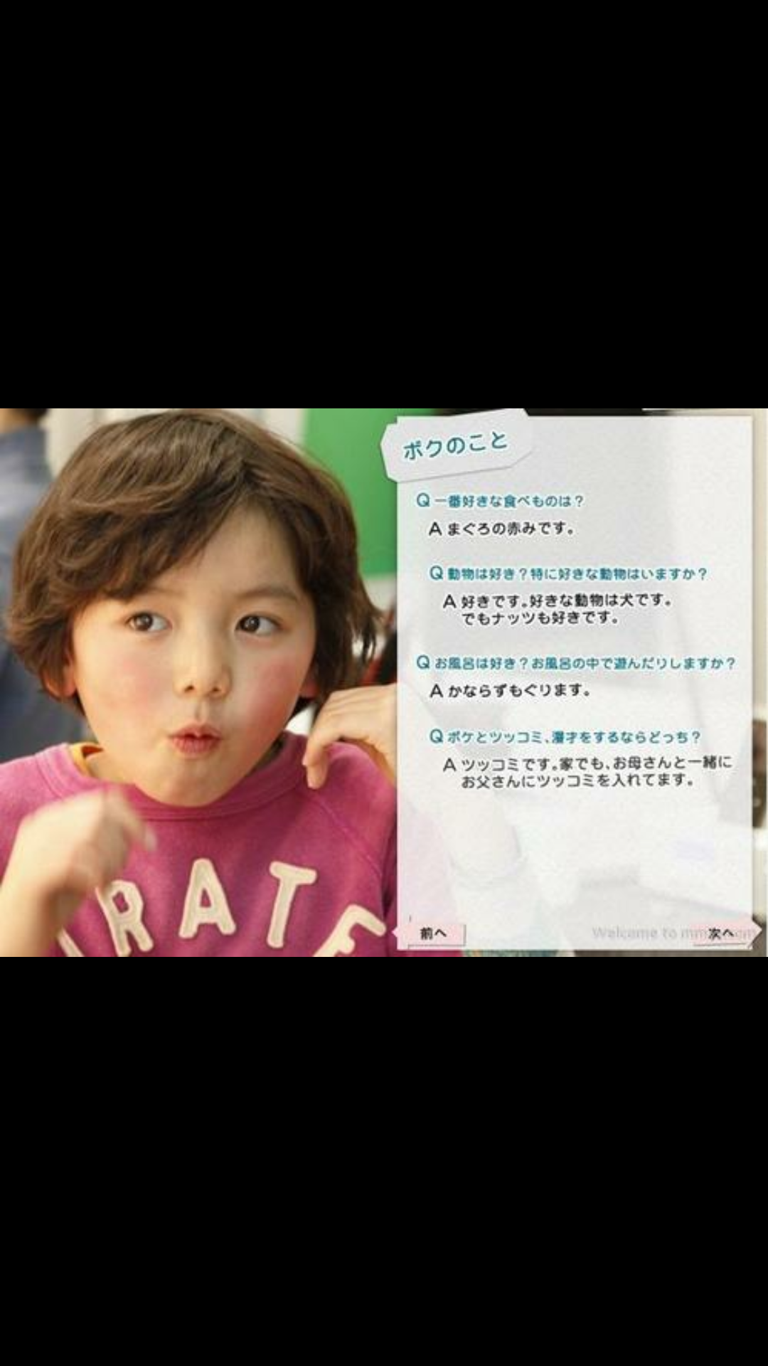 腾讯视频