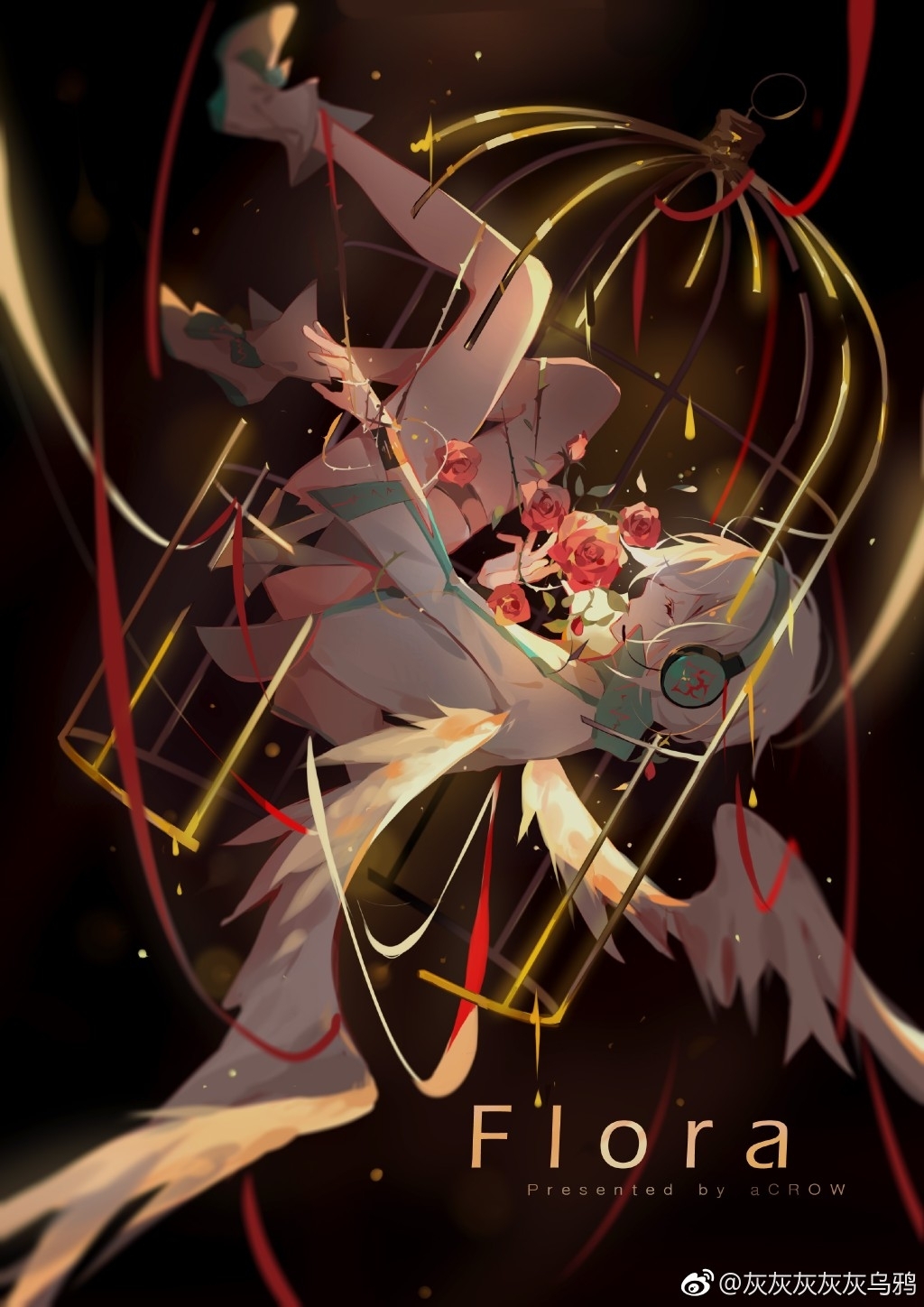 言和小天使我宣你