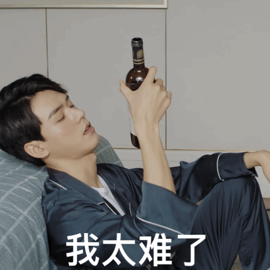 544_544gif 动态图 动图