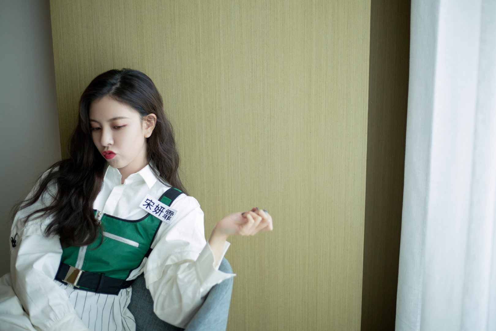 宋妍霏美图奔跑吧