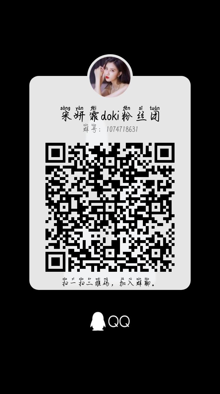 查看完整图片点赞 100分享特色推荐自制电影杀毒软件软件下载