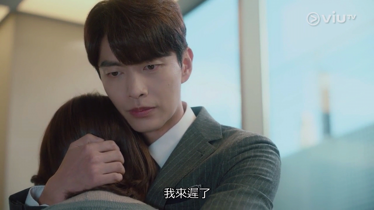 黄毅兴2020-07-28              #被《今生是第一次》戳了心#好迷人嘅