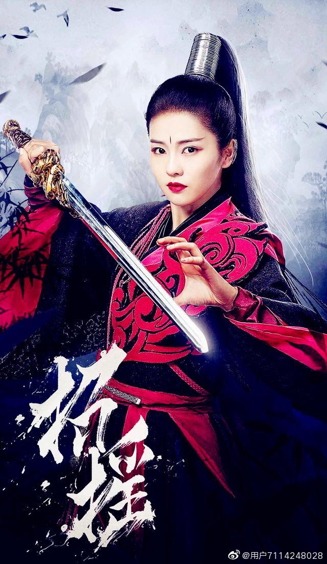 白鹿美图忆招摇