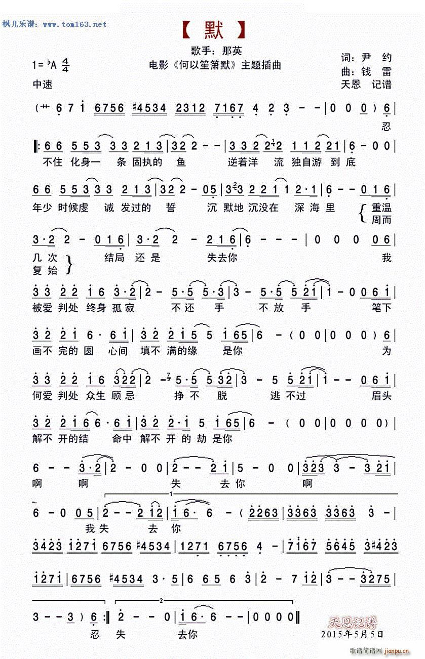 查看完整图片点赞 28分享