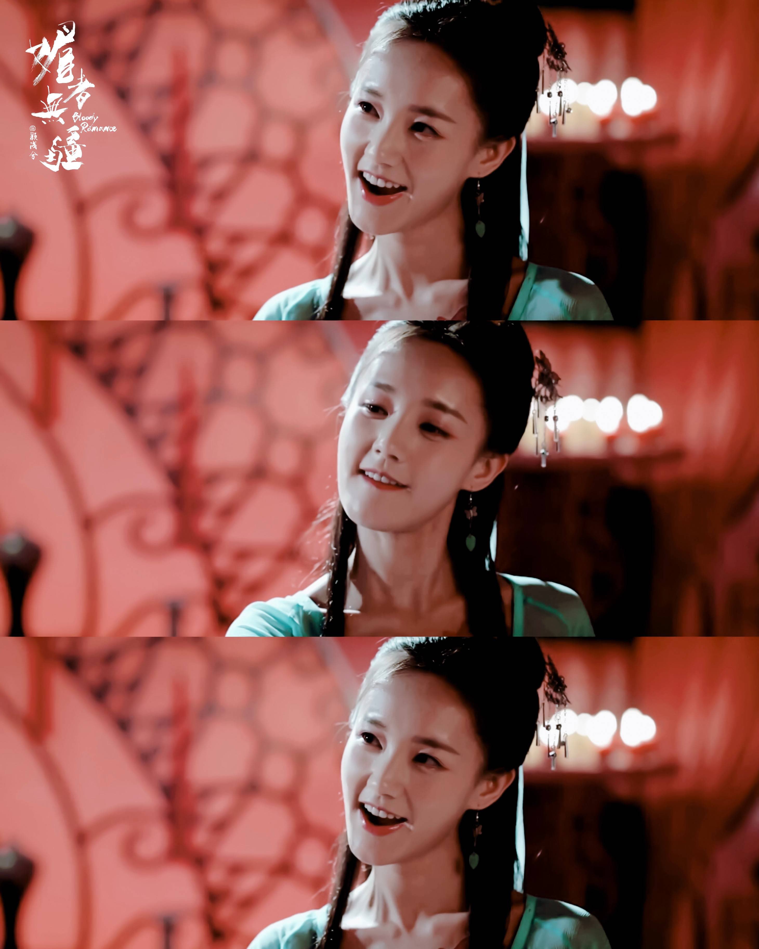 李一桐美图媚者无疆