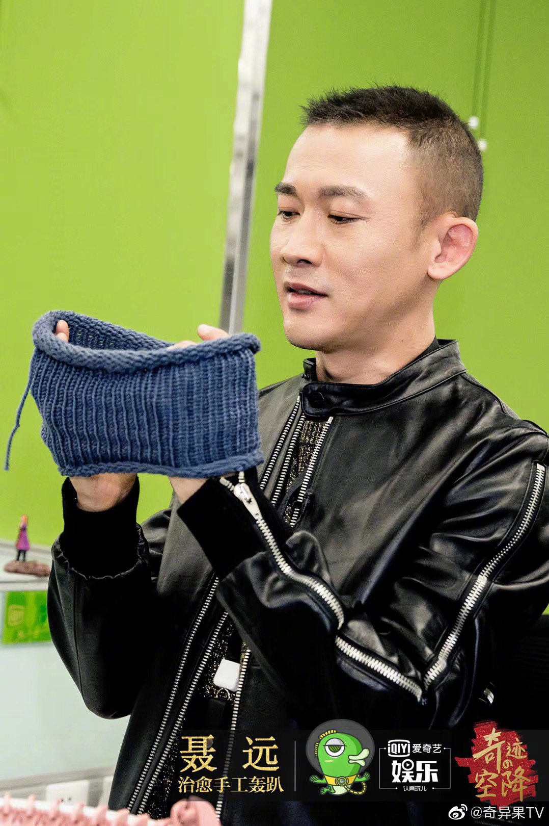 聂远-doki-腾讯视频