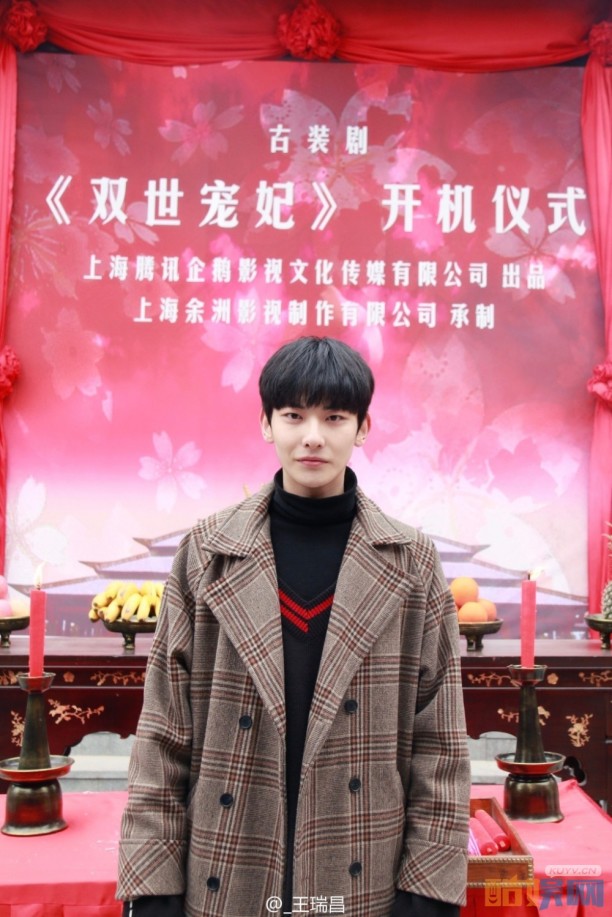 大王爷驾到给你宠爱