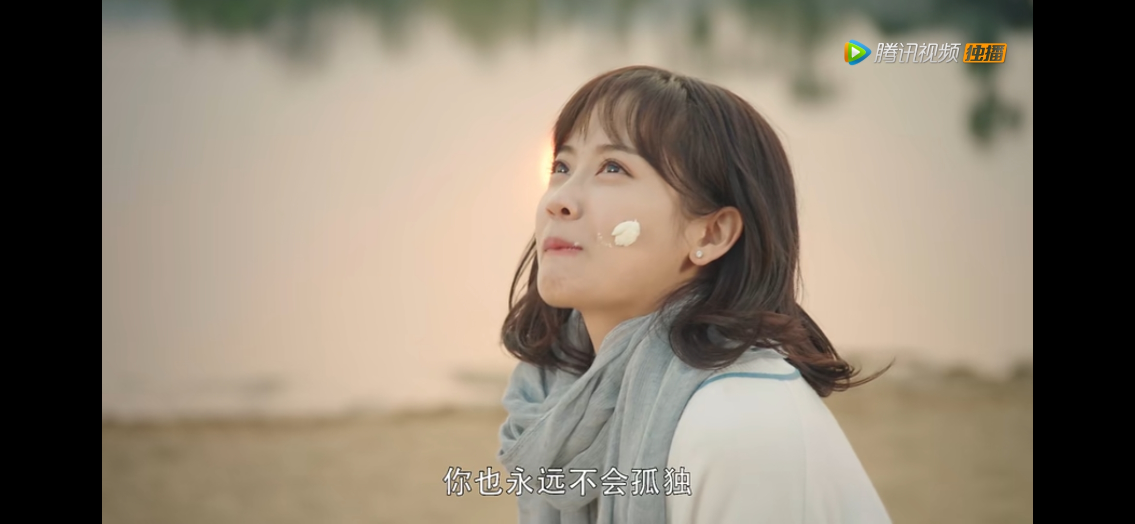 蓬莱间饰演林夏