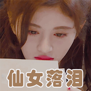 鞠婧祎夺得第二名 "四千年美女"引爆现场气氛_综艺_高清1080p在线观看