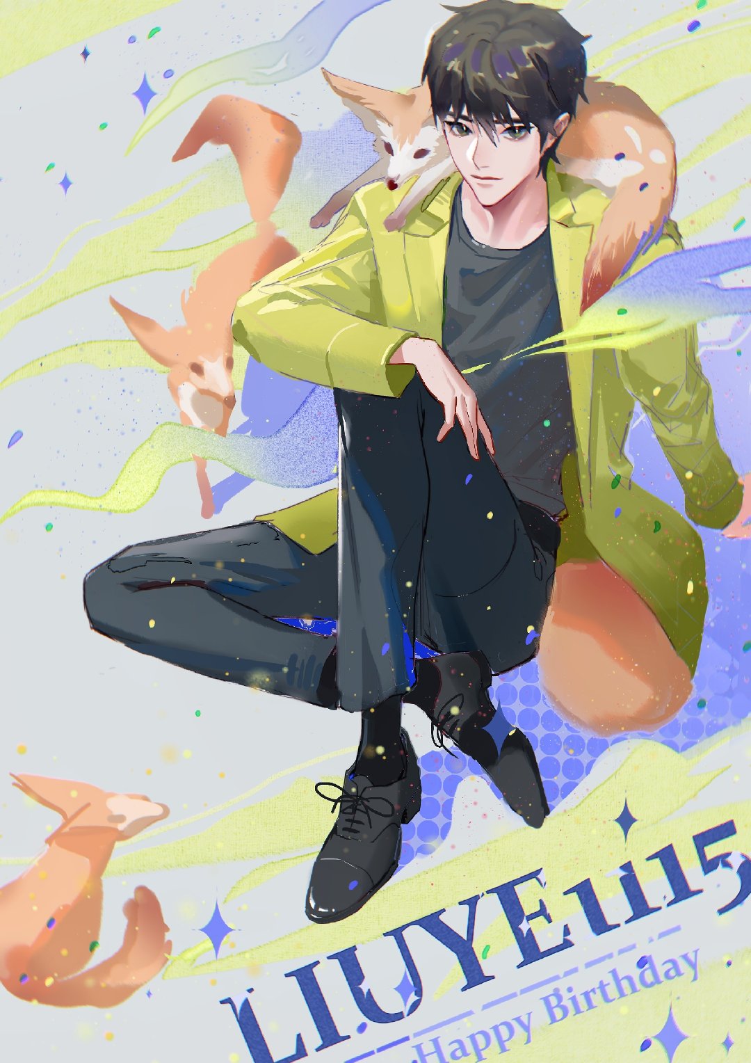 刘也饭绘十里春风不如你一