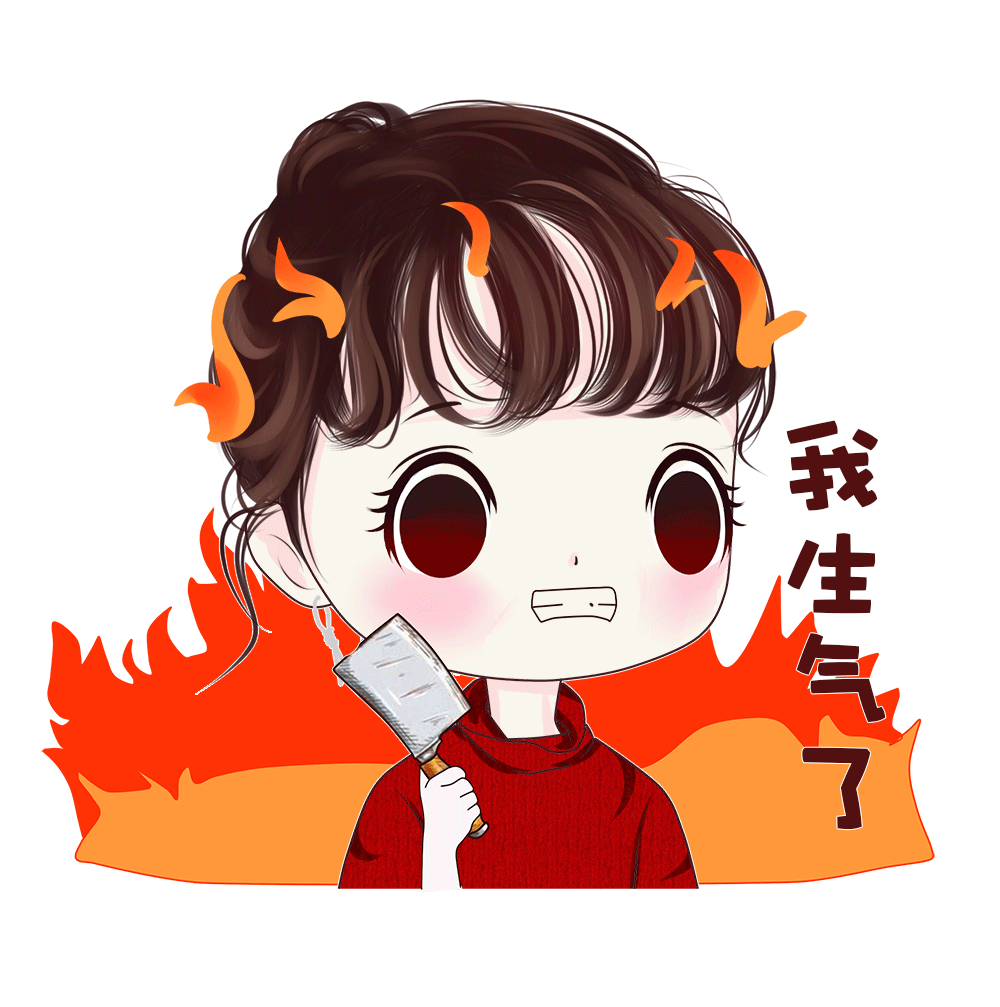 【吴谨言】【表情包】小可爱来了-doki-腾讯视频