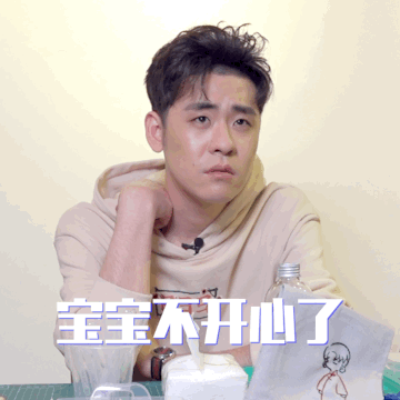 相思赋予谁小辫儿张云雷