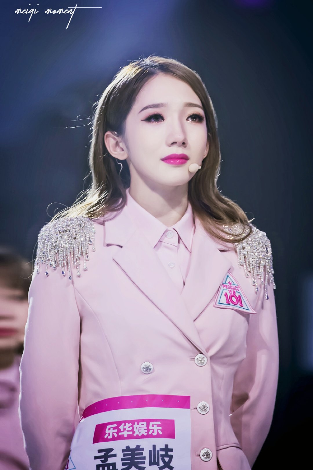 孟美岐美图创造101总决赛