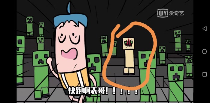 吃鸡爆笑兄弟 吃鸡爆笑兄弟:假如马良神笔来吃鸡,画个美女当老婆激情