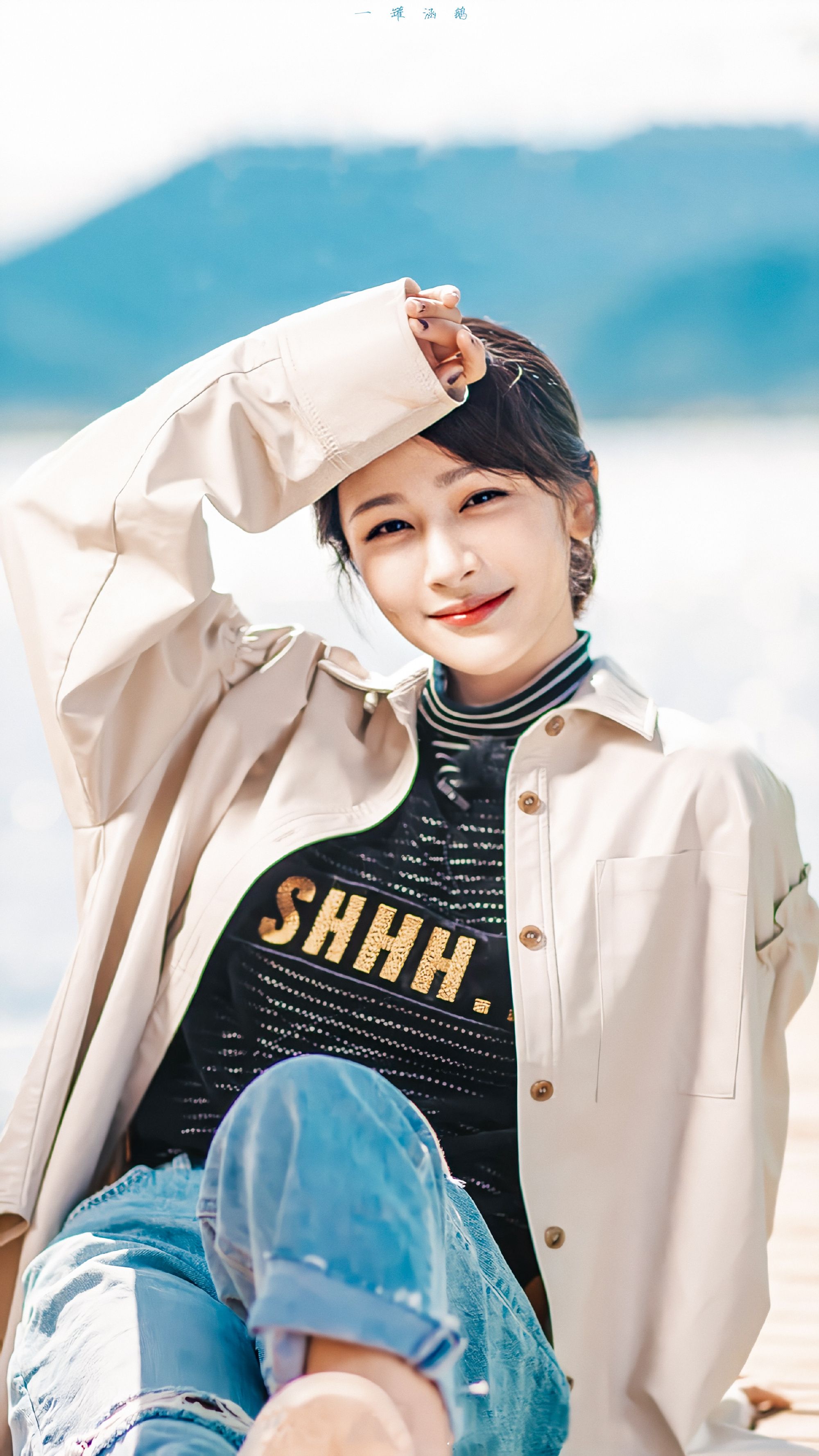 杨紫美图续写的篇章