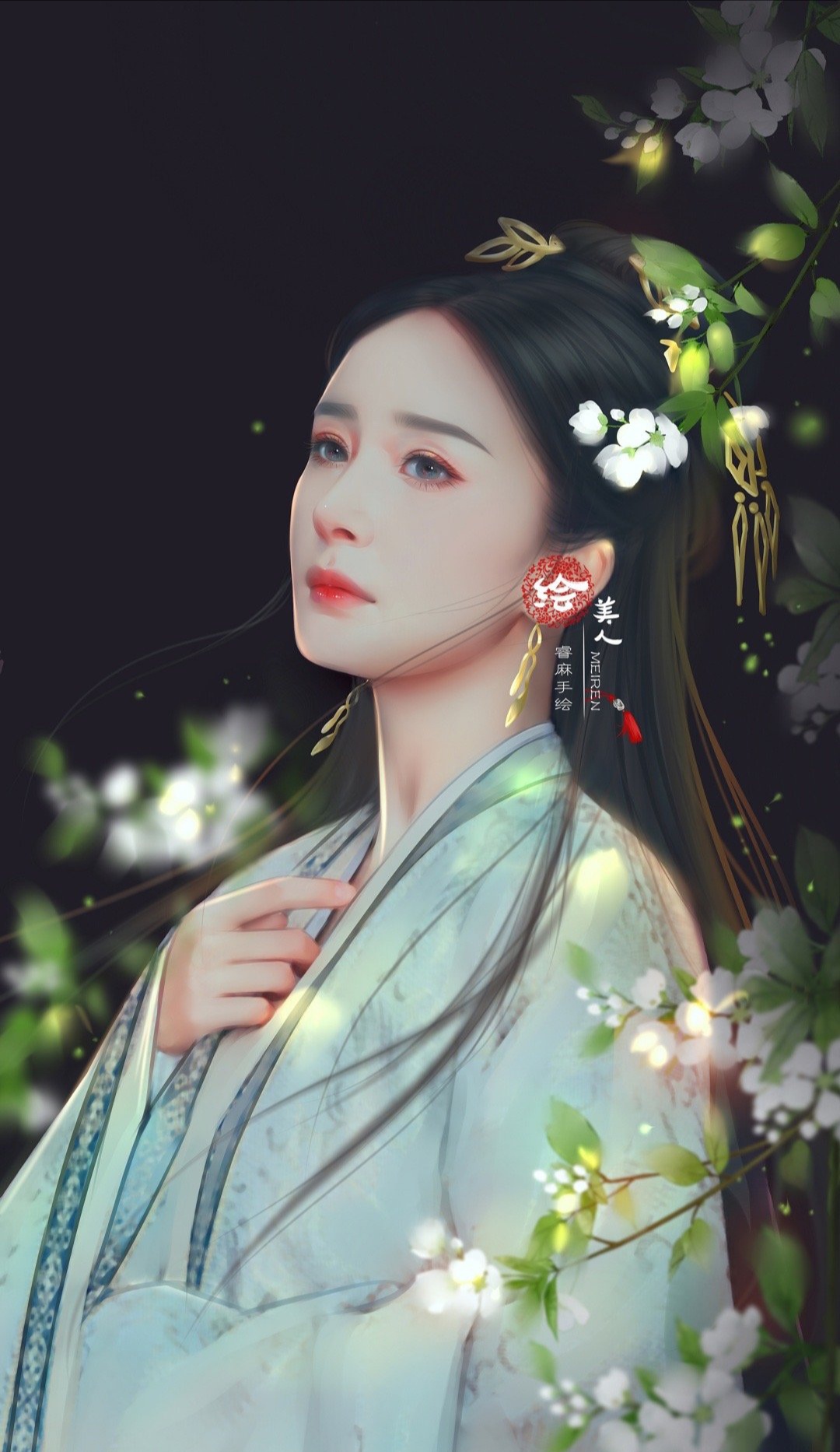 便是终点# 【绘图cr:wb@绘美人睿麻手绘】 #蜜蜂无处不在,杨幂不可