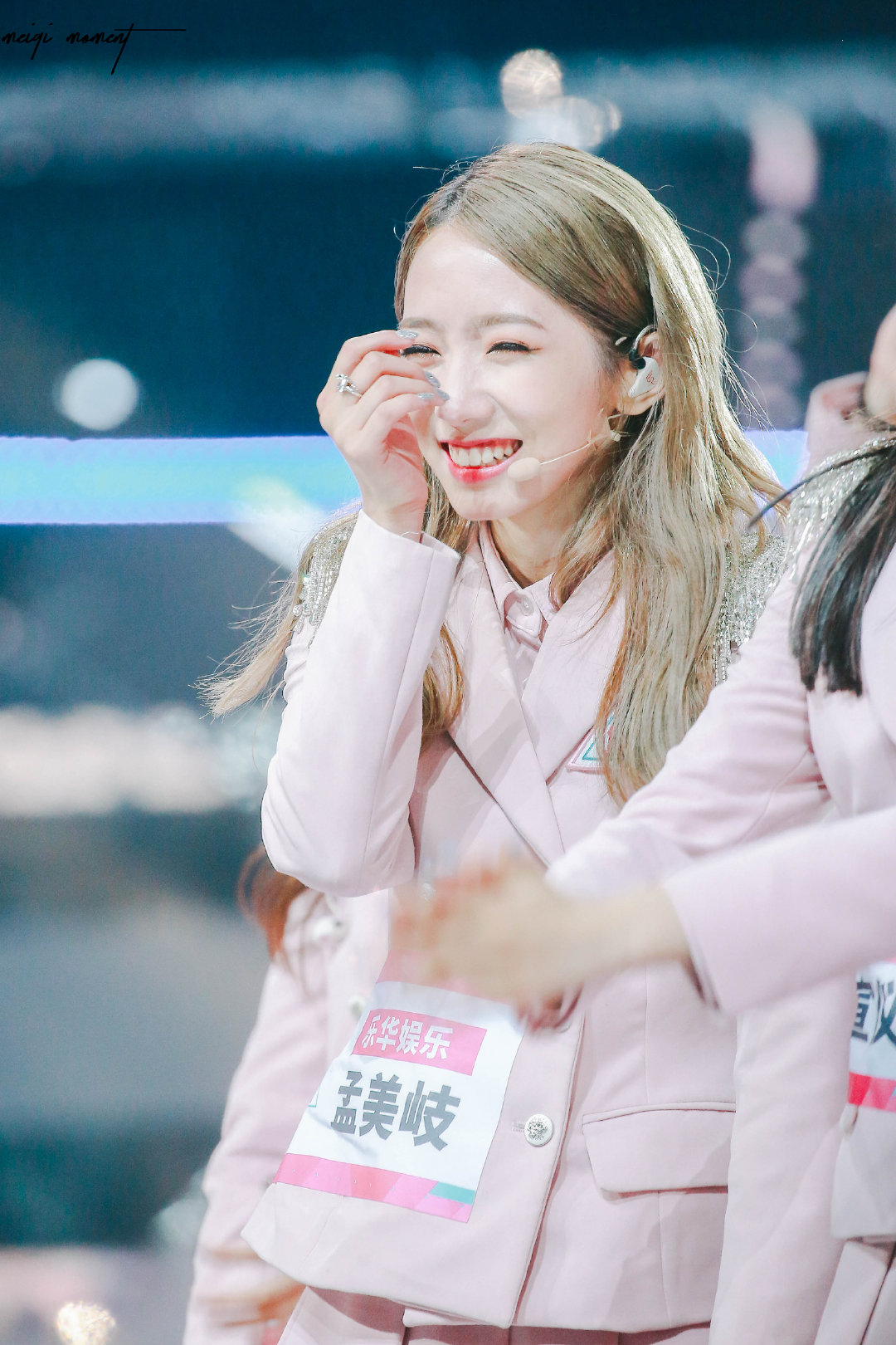 孟美岐美图创造101总决赛