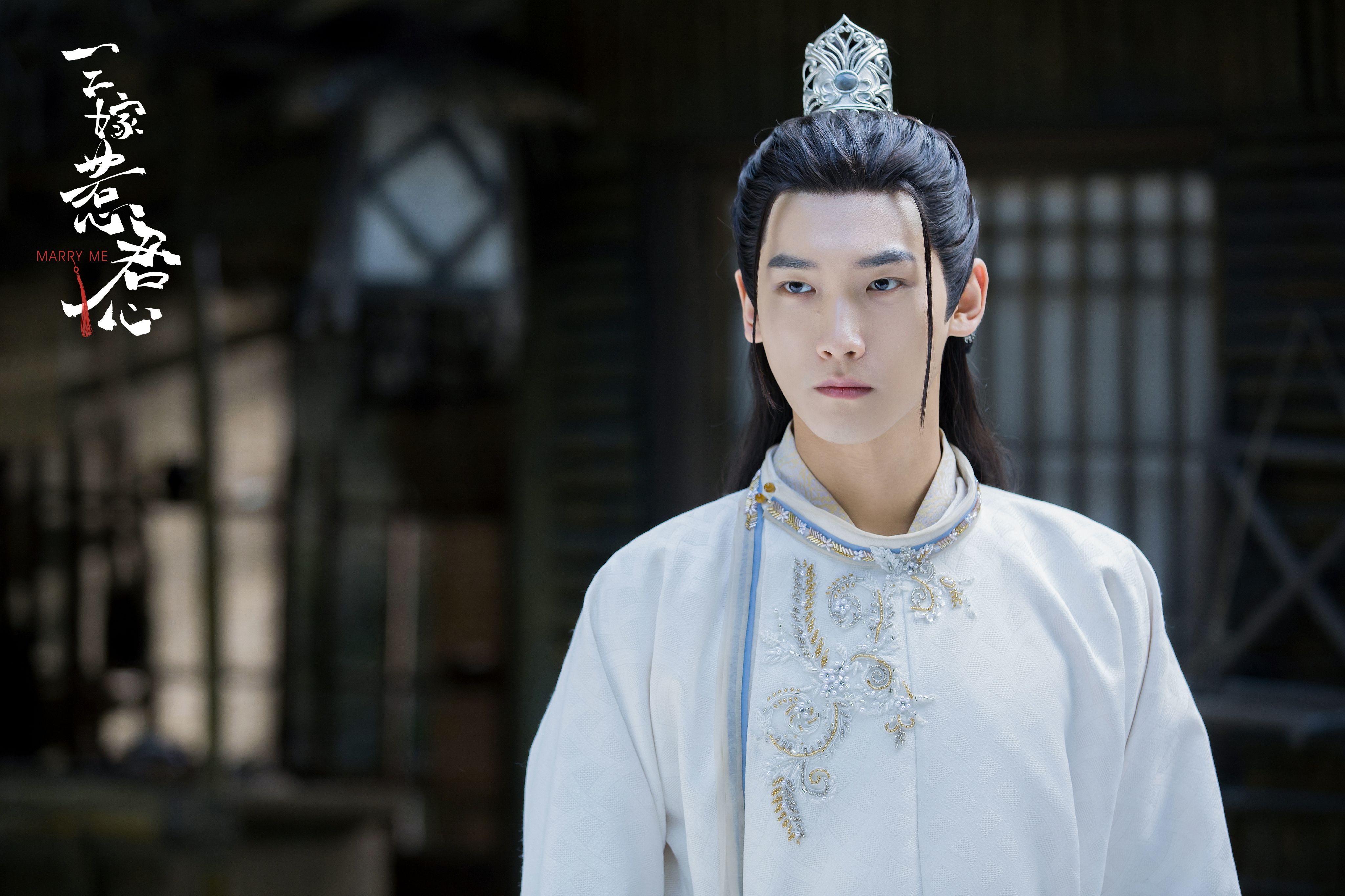 【昭林天下】《三嫁惹君心》9.9开播