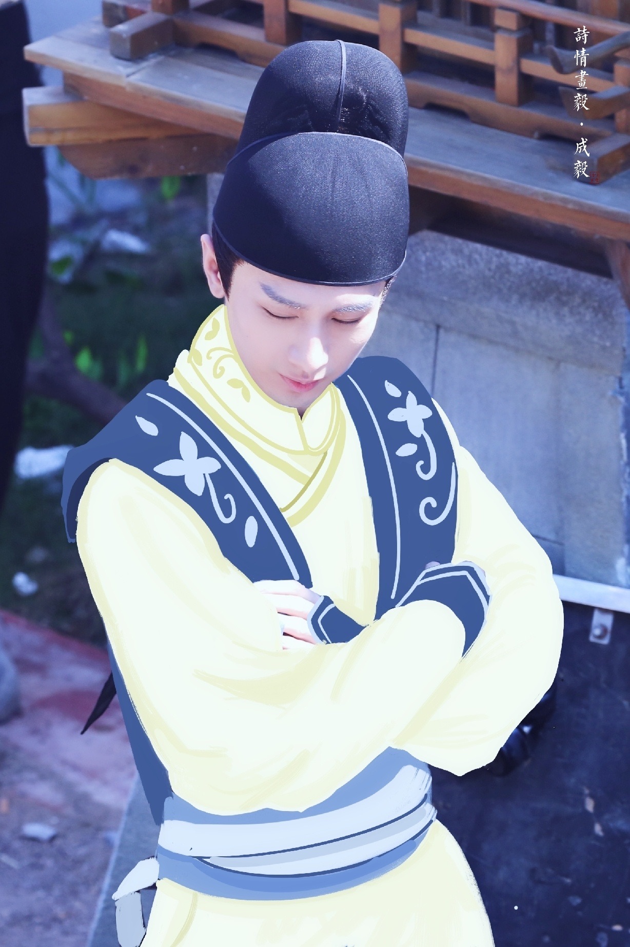 成毅李炎梦醒长安拍摄中