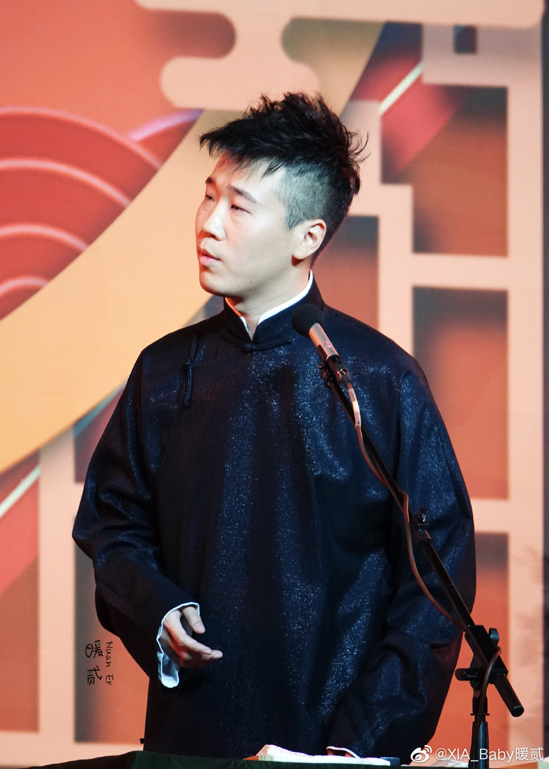 九辫儿六周年 倒计时2天