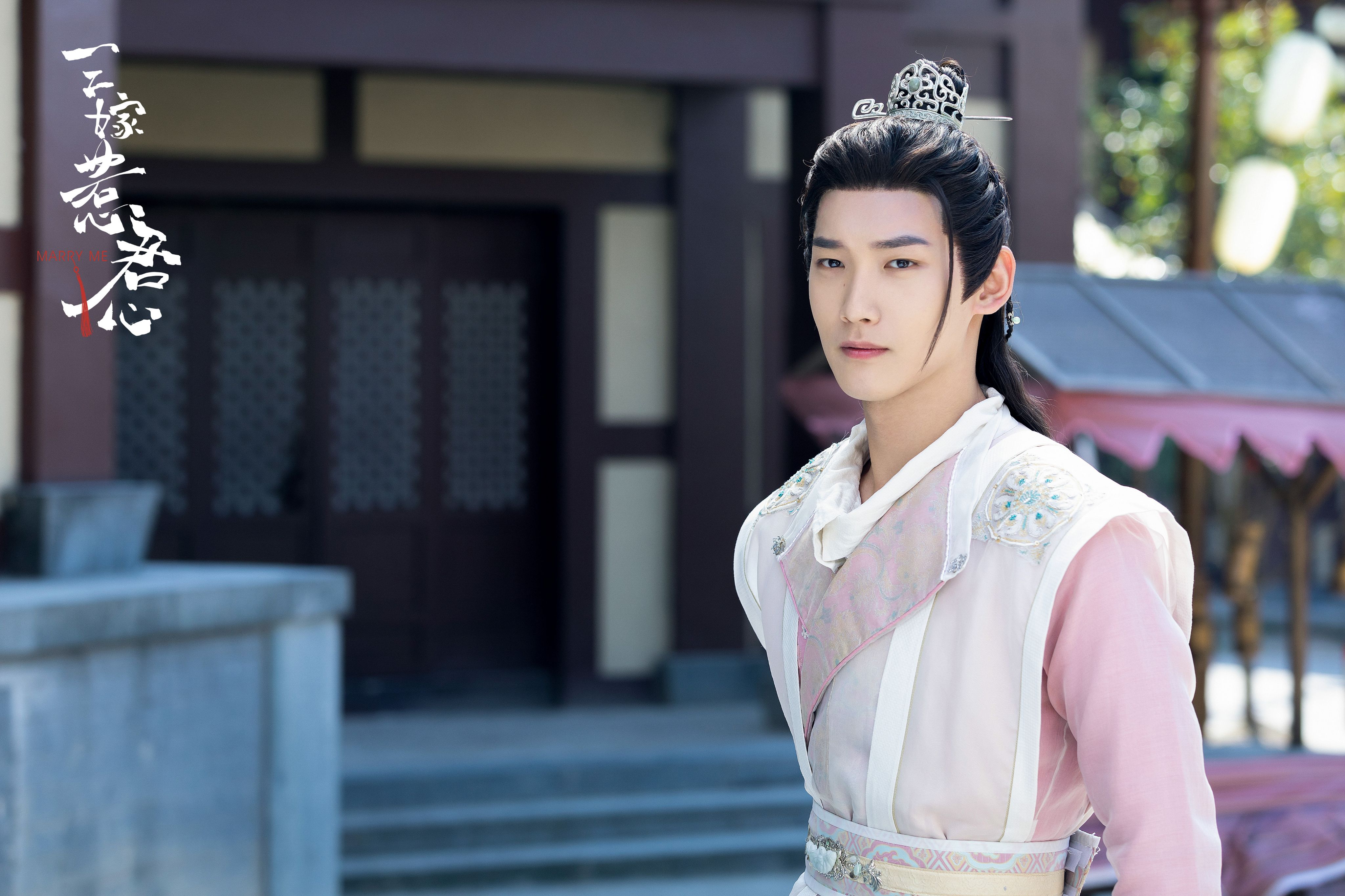 【昭林天下】《三嫁惹君心》9.9开播