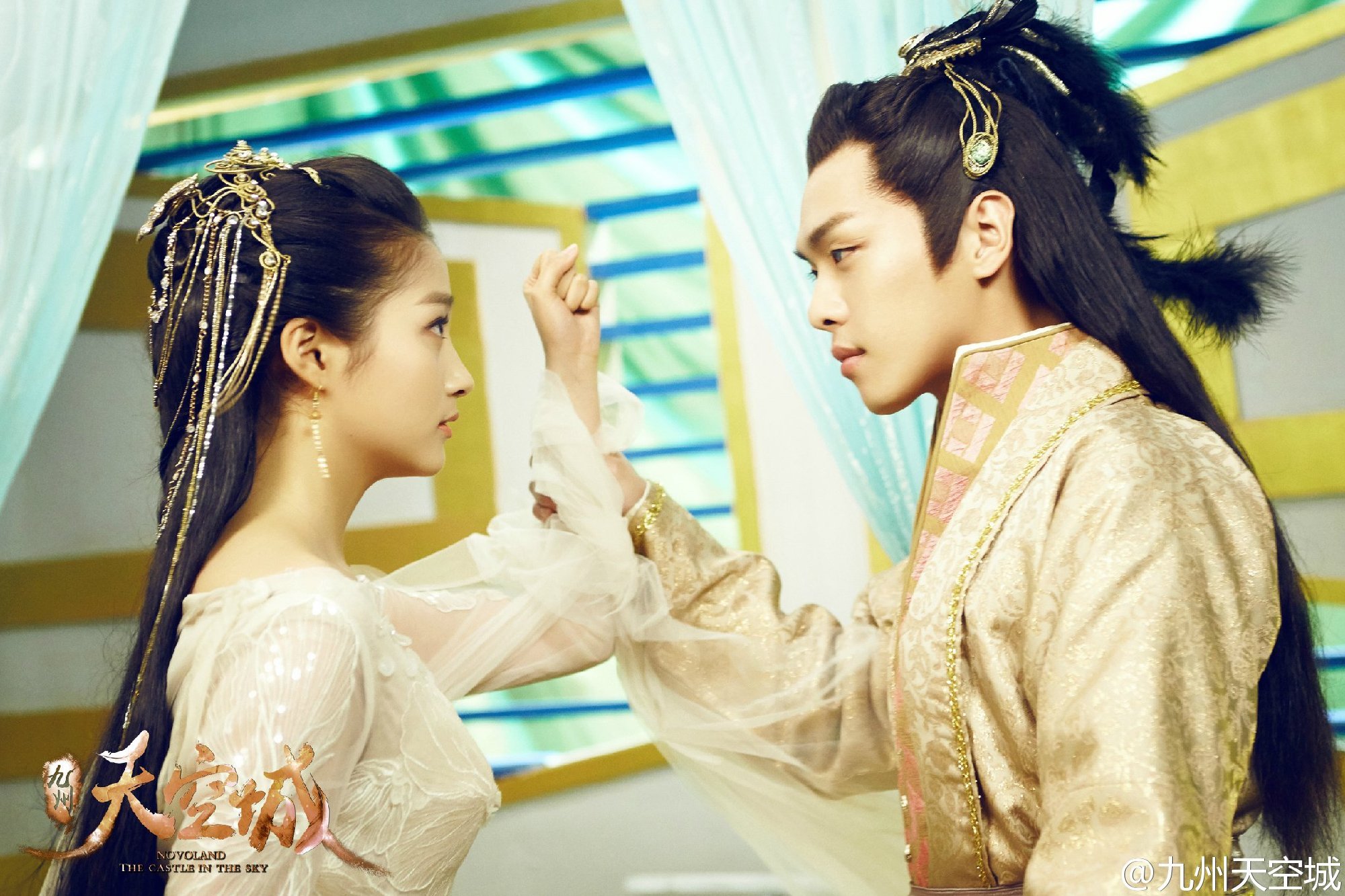 张若昀美图羽皇风天逸