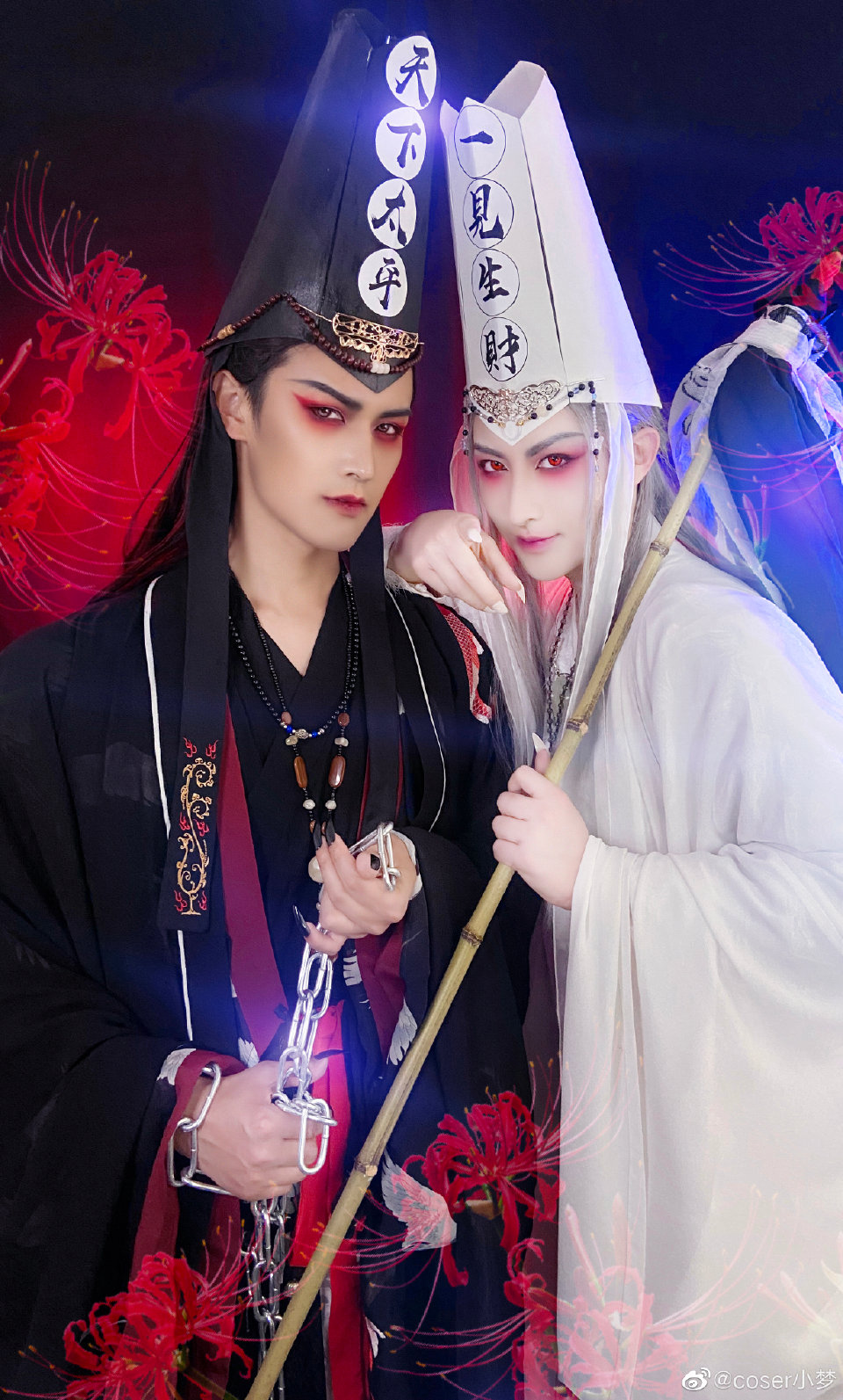 你康康是不是一点也不害怕黑白无常,想靠近呢?