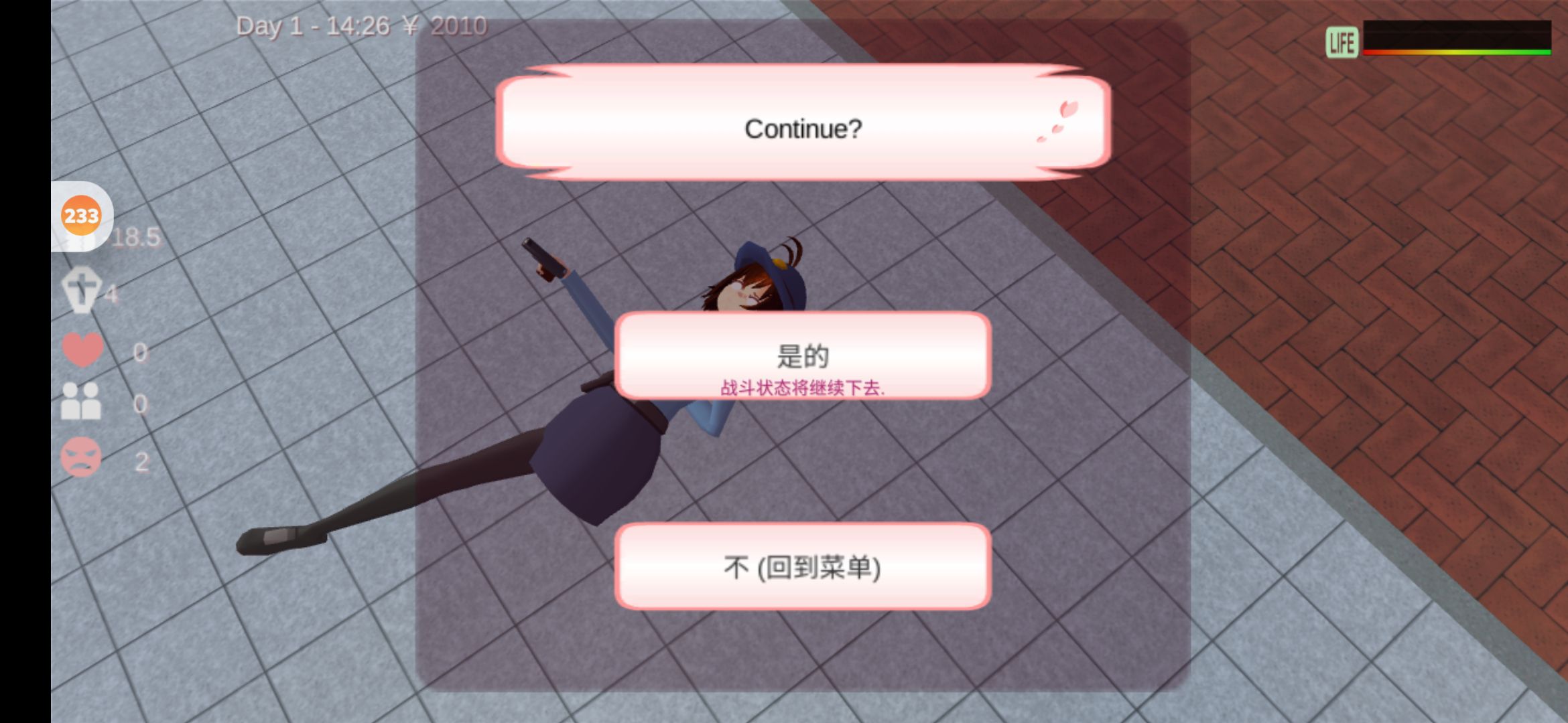 2020-09-19尚尚为你推荐播放列表简介0热度小熙解说《史莱姆牧场》