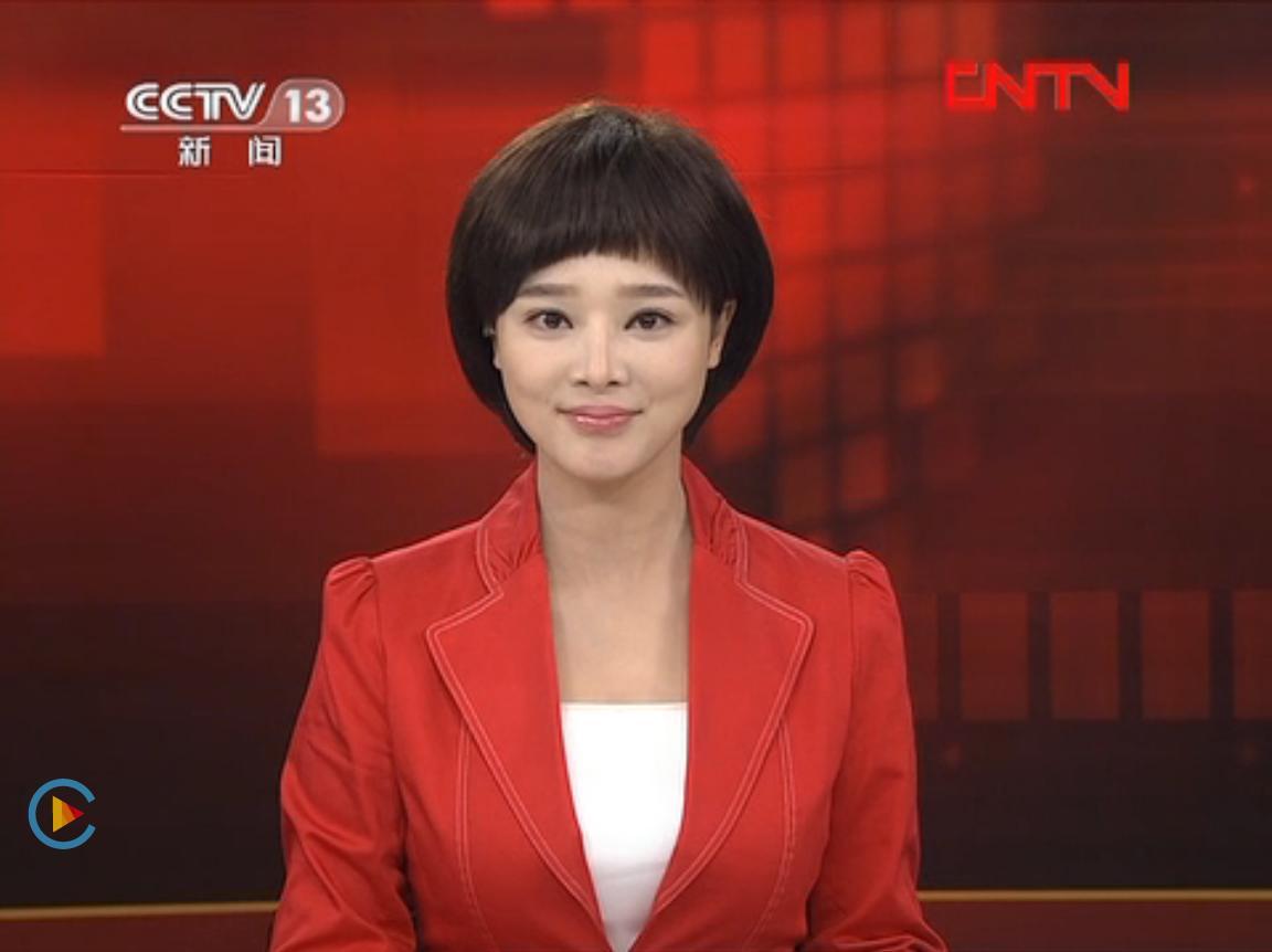 胡蝶cctv-13-doki-腾讯视频