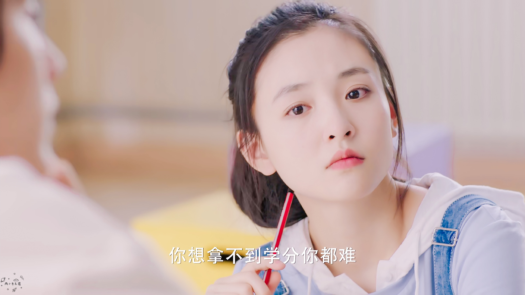 吴倩美图冰糖炖雪梨