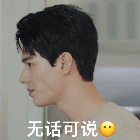 584_584gif 动态图 动图